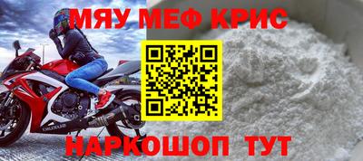 прущая мука Кулебаки
