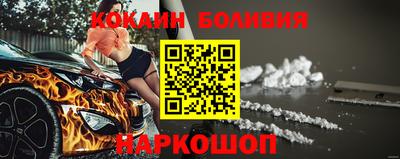 ГАЛЛЮЦИНОГЕННЫЕ ГРИБЫ Кумертау