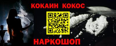 метадон Краснокаменск