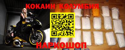 ГАЛЛЮЦИНОГЕННЫЕ ГРИБЫ Кумертау