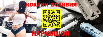 первитин Кунгур