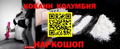 ГАЛЛЮЦИНОГЕННЫЕ ГРИБЫ Кумертау