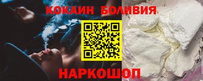 метадон Краснокаменск
