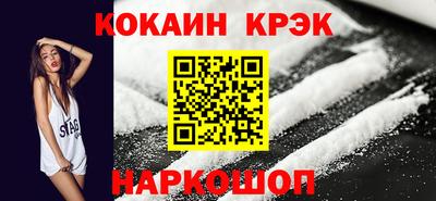 первитин Кунгур