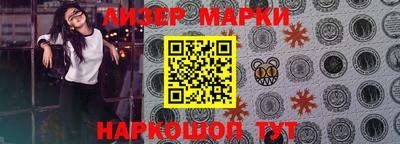 первитин Кунгур
