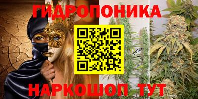 первитин Кунгур