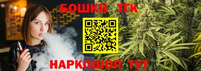 ГАЛЛЮЦИНОГЕННЫЕ ГРИБЫ Кумертау