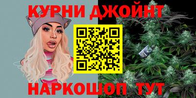 прущая мука Кулебаки