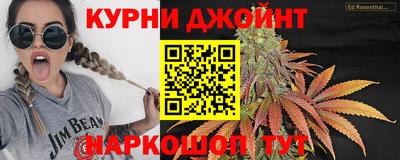 прущая мука Кулебаки