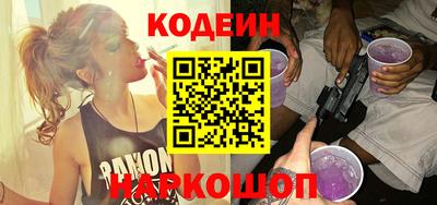 ГАЛЛЮЦИНОГЕННЫЕ ГРИБЫ Кумертау
