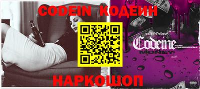 первитин Кунгур