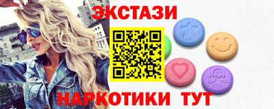 первитин Кунгур