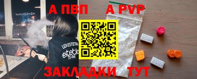 ГАЛЛЮЦИНОГЕННЫЕ ГРИБЫ Кумертау