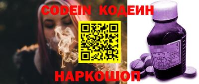 первитин Кунгур