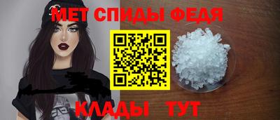 ГАЛЛЮЦИНОГЕННЫЕ ГРИБЫ Кумертау