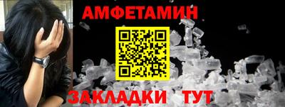 PSILOCYBIN Павлово