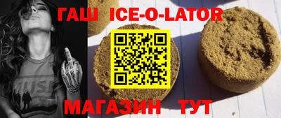 прущая мука Кулебаки