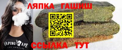 первитин Кунгур