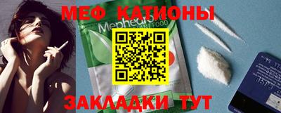 прущая мука Кулебаки