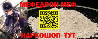 прущая мука Кулебаки